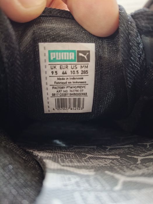 Кроссовки PUMA 43 размер новые