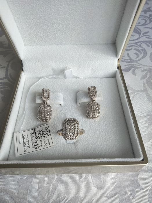 продам бриллиантовый набор