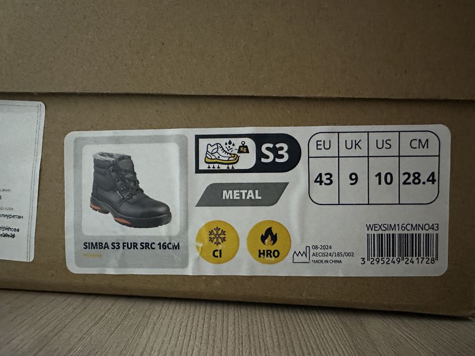 Спец обувь, ботинка, етік
