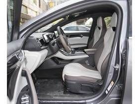 BYD Qin PLUS EV 510 km