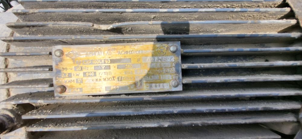 Продам электродвигатель и мотор редуктор