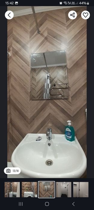 Сдаётся 1 комн.кв. в Центре