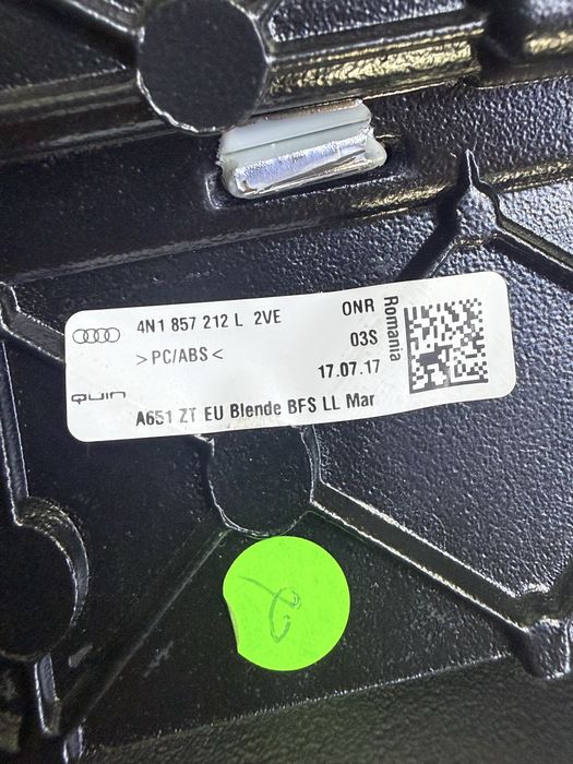 интериорен комплект лайсни Audi A8 D5 Quattro – Natural Brown Ash Wood