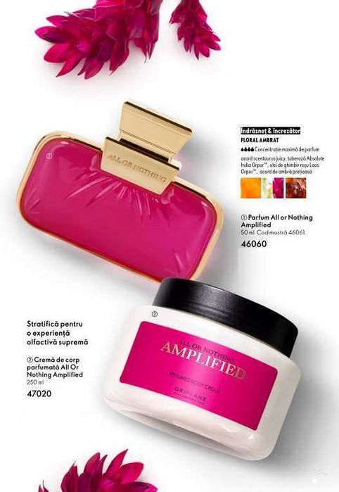 Set All or Nothing Amplified Oriflame ( parfum + crema de corp )