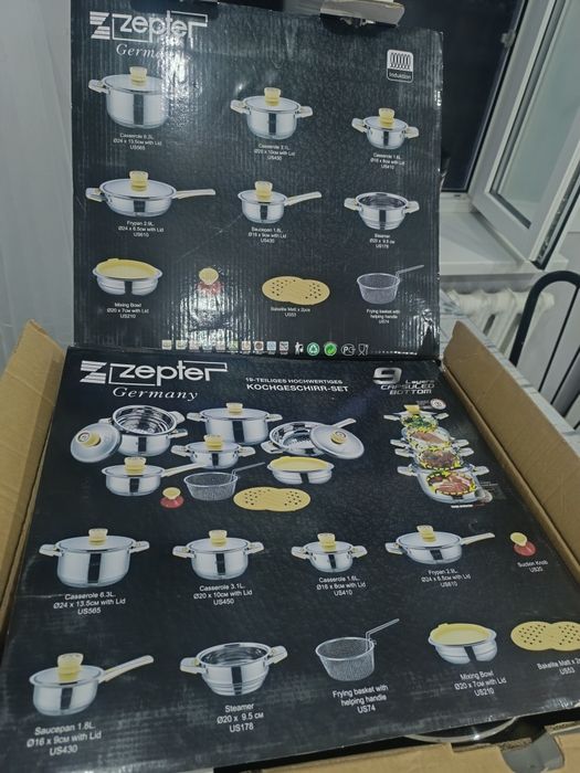 Zepter набор кастрюли