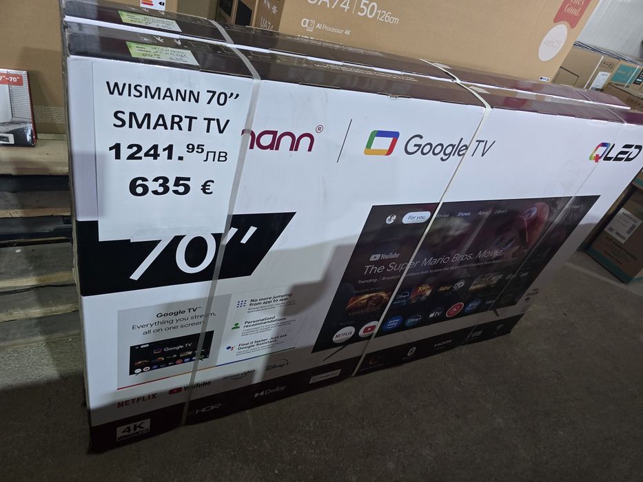 Нов  70"QLED телевизор Wismann Google TV вграден сателитен приемник