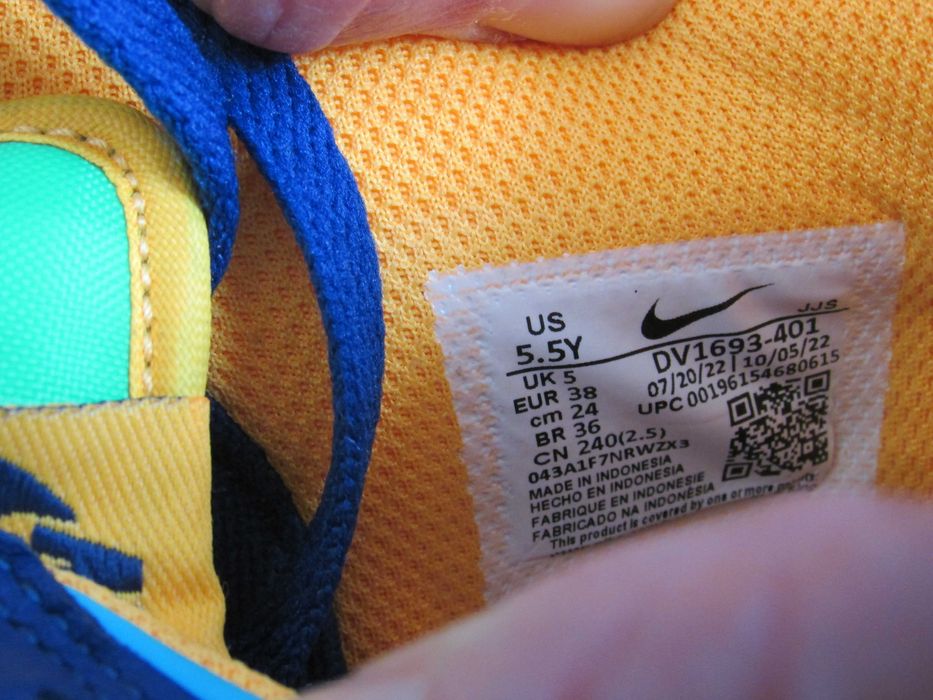Маратонки Nike Dunk Low Hoops