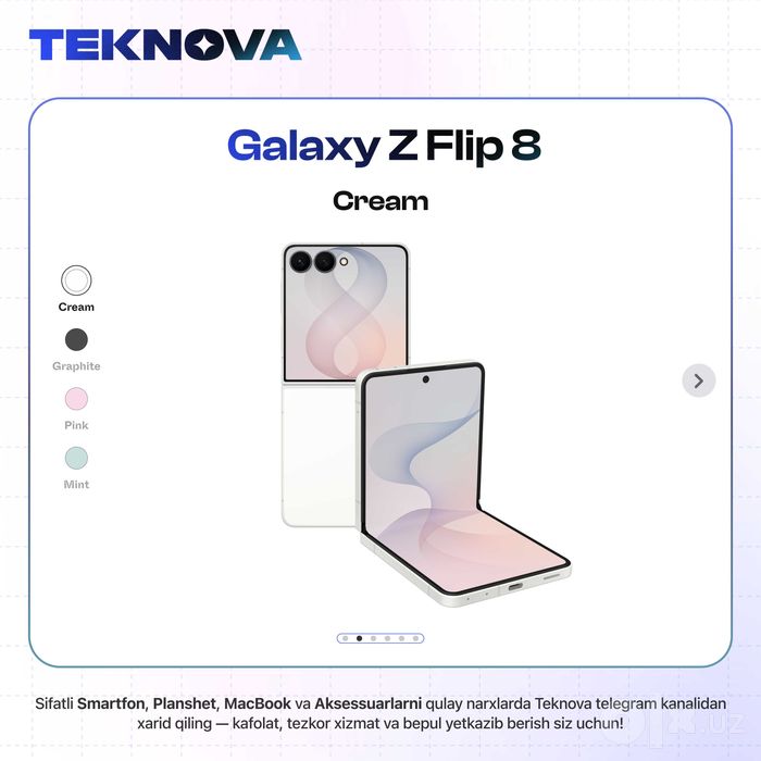 Samsung Galaxy Z Flip 8 / Бесплатная доставка!