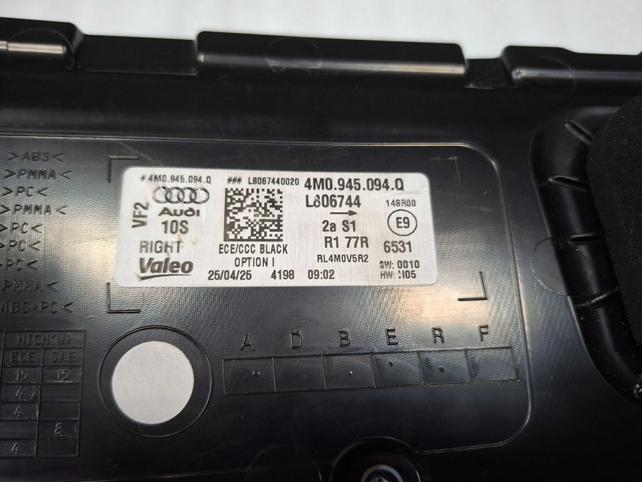 4M0945094Q Нов десен OLED Стоп Ауди Audi Q7 4M Lift Кю7