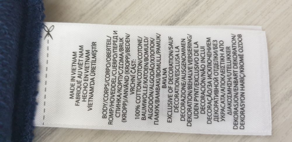 POLO Ralph Lauren Garment Dyed Cotton  3XL НОВО ОРИГИНАЛ Мъжка Тениска