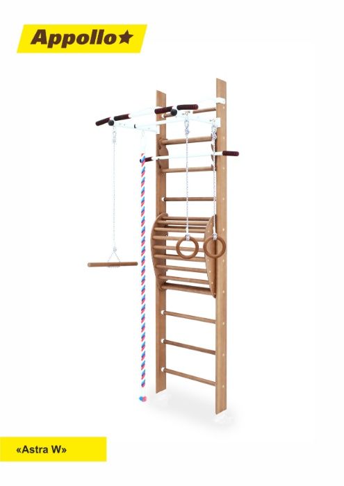 Шведская стенка Appollo Astra