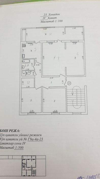 *Балкон 2х9 площадь 90м²‼️Чиланзар-Г9а