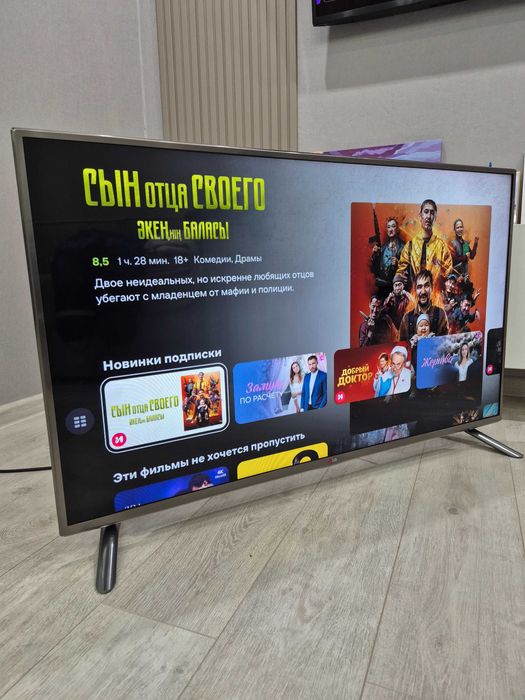 120sm LG Smart TV Wi-Fi интернет