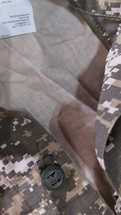 Продам китель, брюки камуфляж