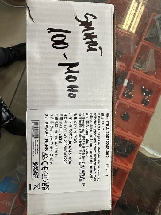 Smart Meter 100A monofazat