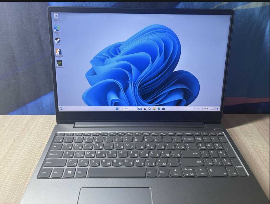 Lenovo ideapad 330s