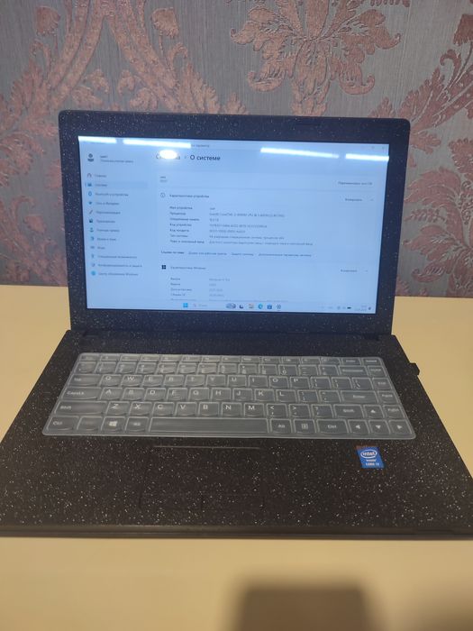 Ноутбук Lenovo i3