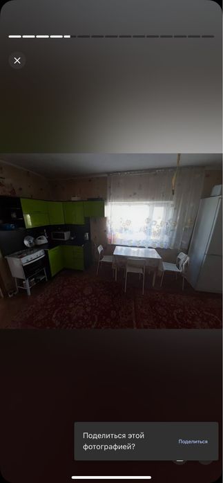 Продам частный дом на нахаловке