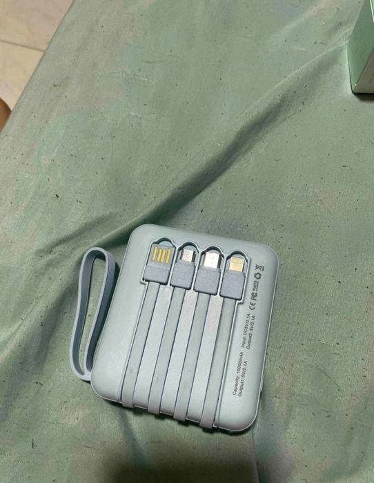 Baterii externe noi