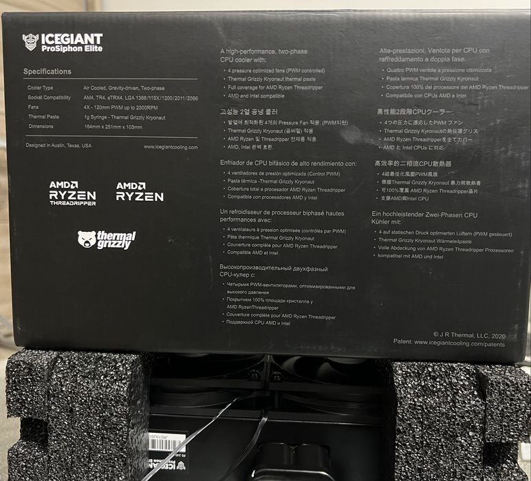 Cooler procesor ICEGIANT  pe aer  (Intel Amd si TR4)