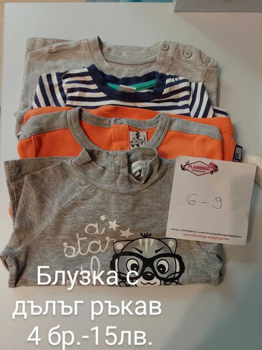 Лот от детски пролетни блузки и дънкови гащеризони