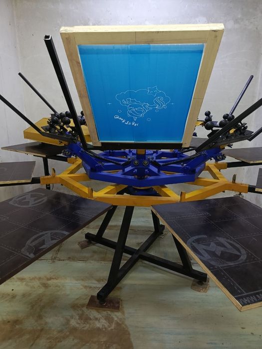 Karusel  Pechat 6 praxodli