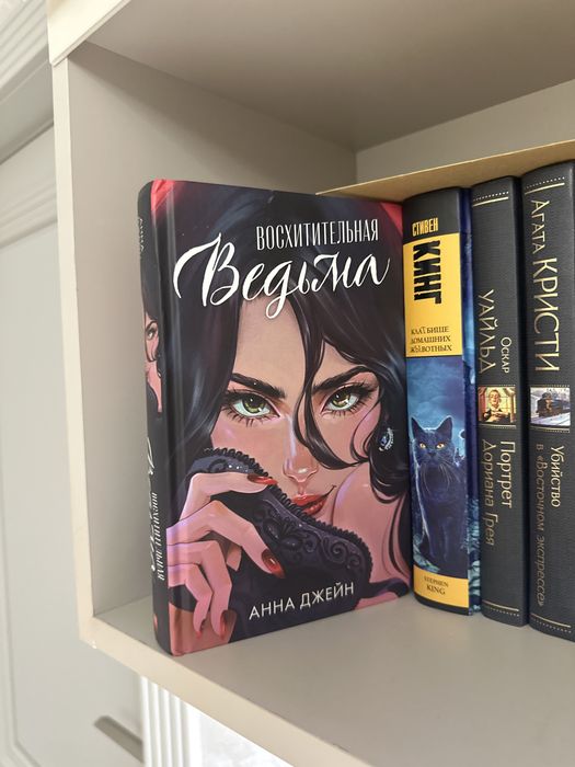КНИГИ в хорошем состояние