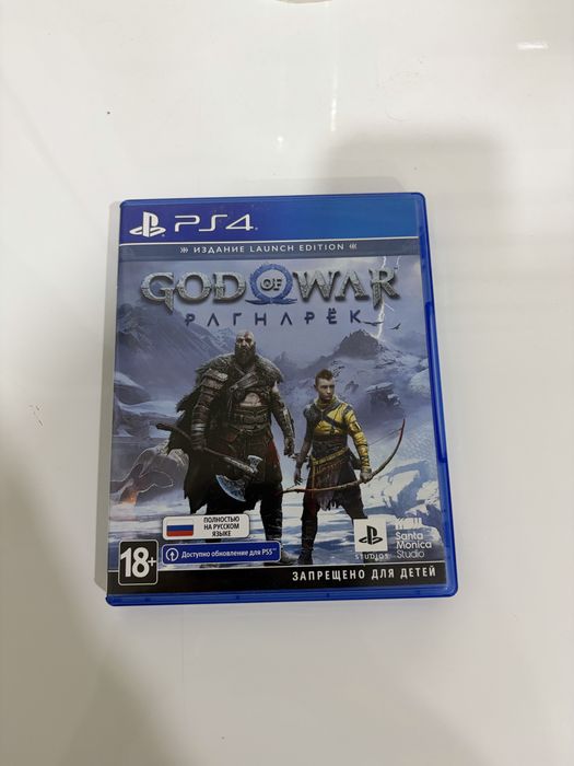 Игры на PS4/PS5