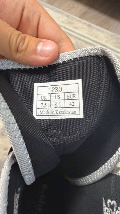 боксерки ABBRAND