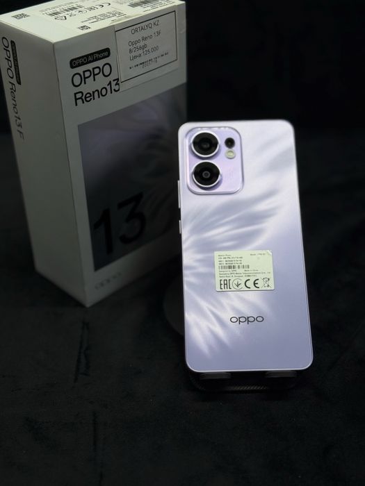 Oppo reno 13F | ORTALYQ