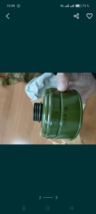 Продам противогаз