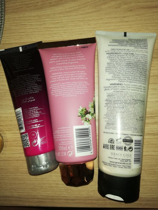 Козметика и лосиони, сет за тяло