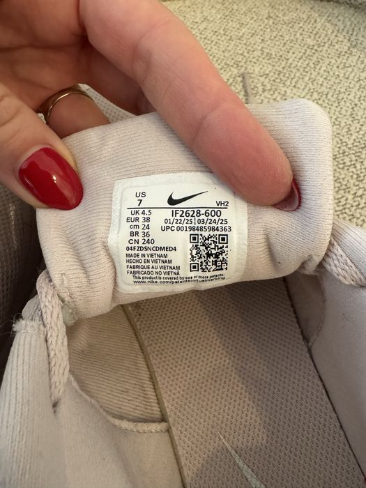 Nike Air Max дамски маратонки