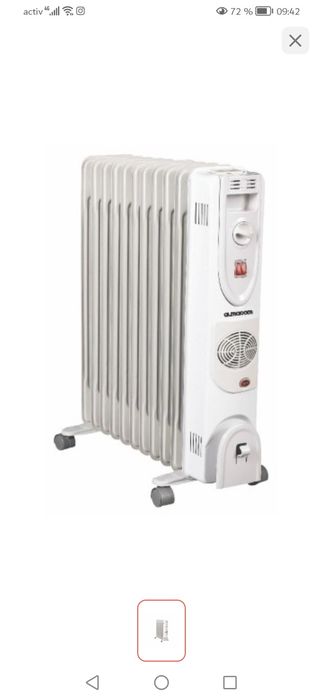 Масляный радиатор C45-11 Fan с вентилятором от Almacom