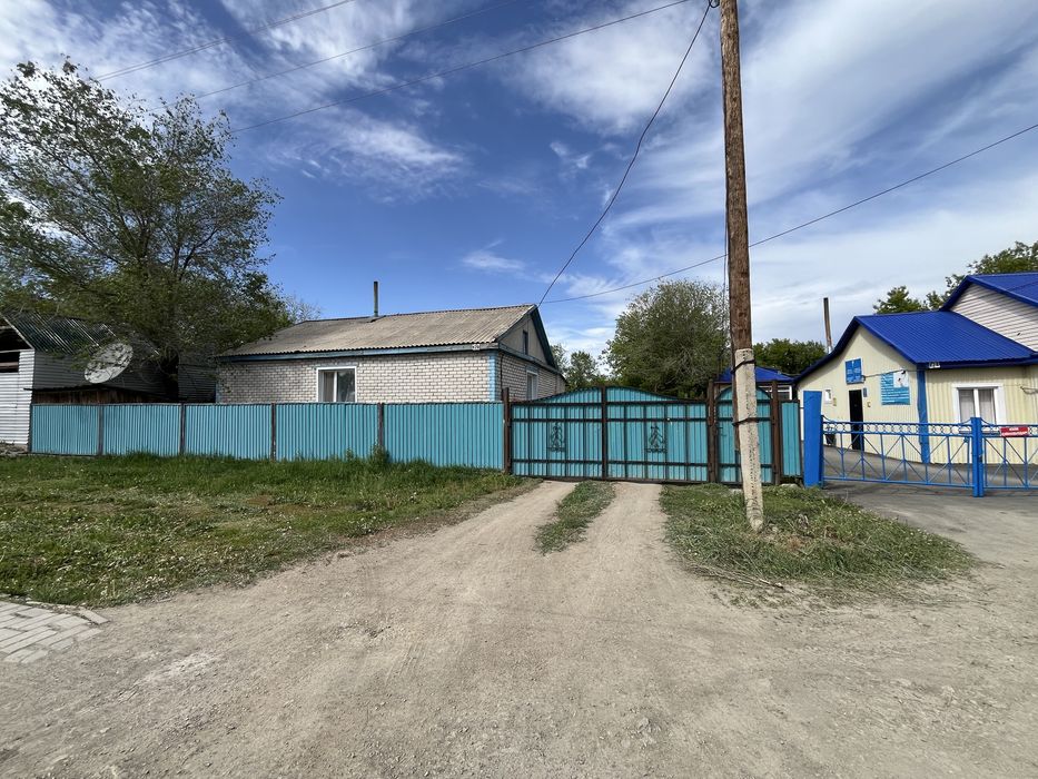 Продам дом в центре