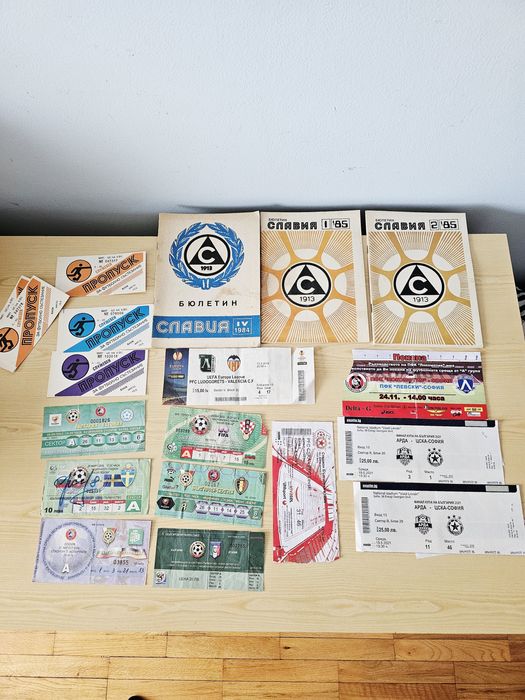 Футбол артикули за фенове