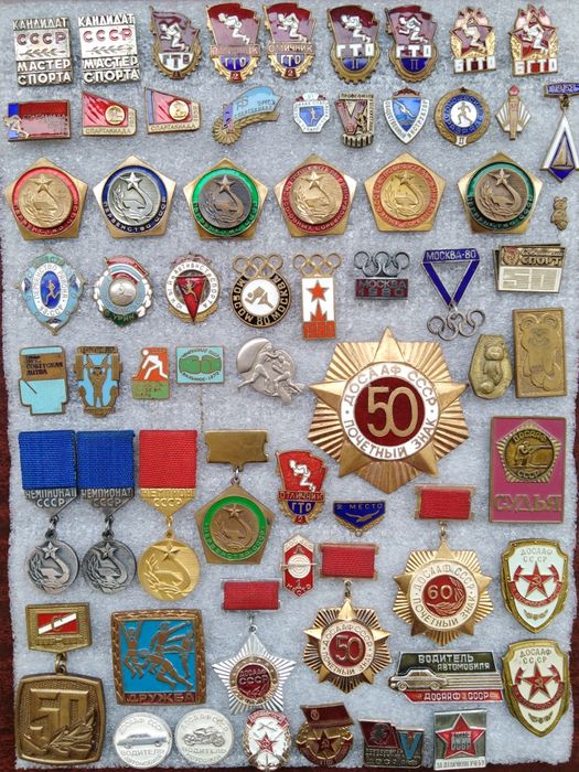 Значки спортивные. Читайте описание.