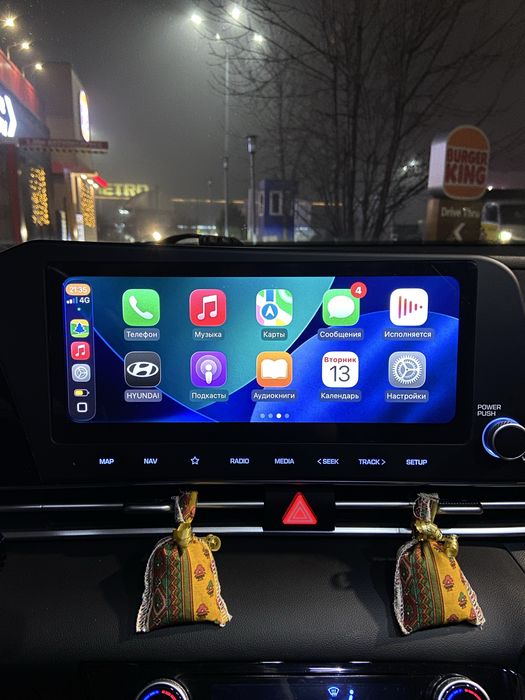 Беспроводной CarPlay и Android Auto | Модуль