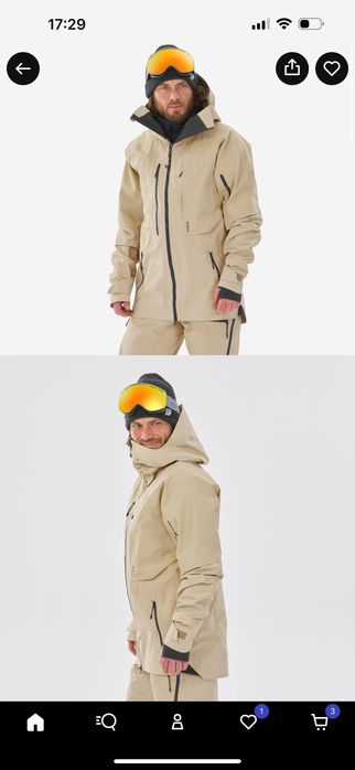 Ски яке Wedze Fr900