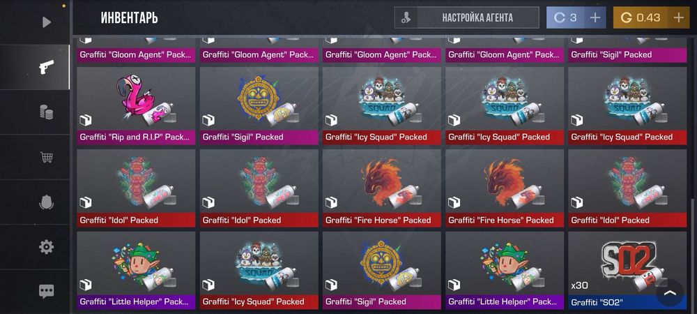 Продам аккаунт стандофф 2