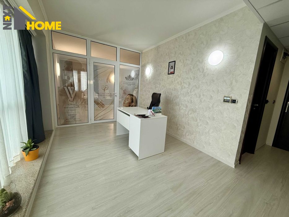 Медицински кабинет в търговски център "Сани"