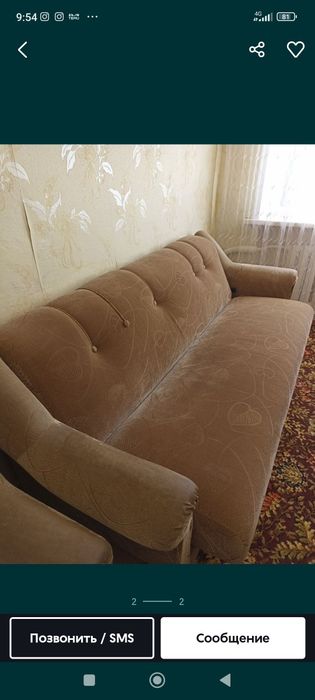 Продам мягкий уголок.