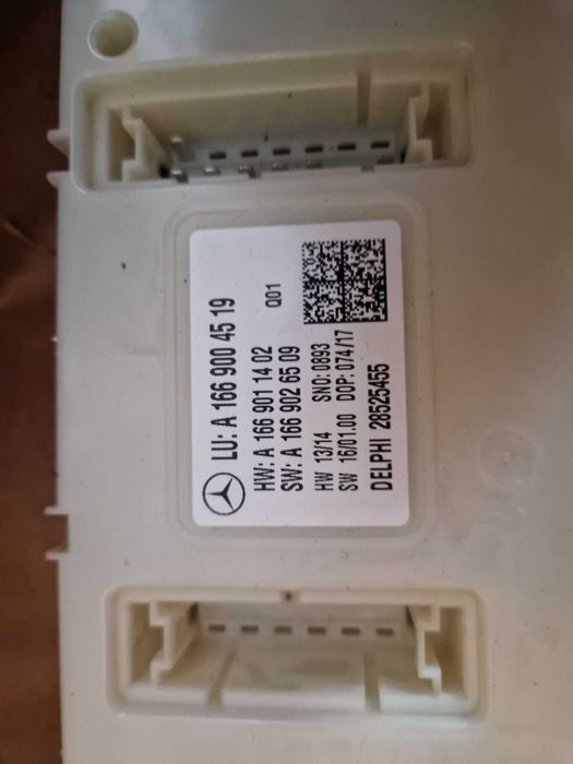 Части за Мercedes - Benz GLE ( W166 )