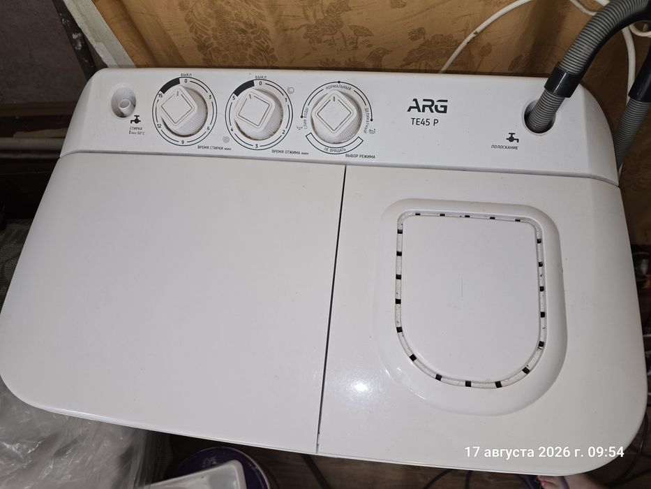 Стиральная машина ARG TE45P