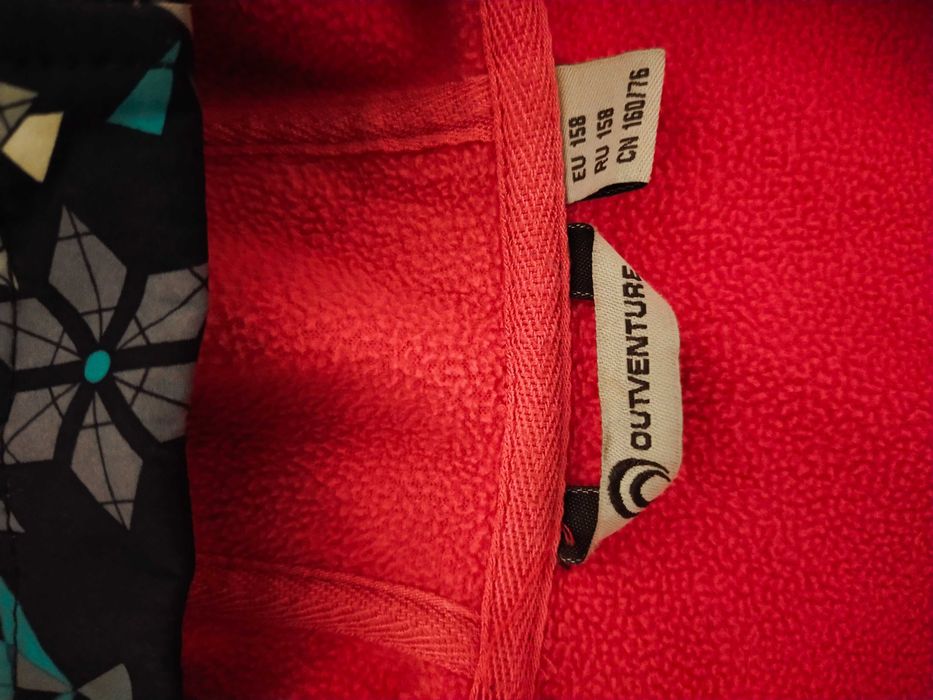 Куртка плащ выбор детям 7-16 лет