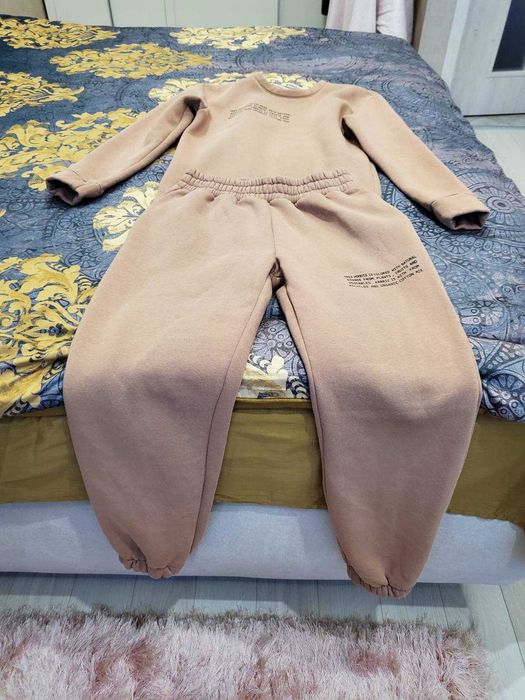 Ватиран комплект