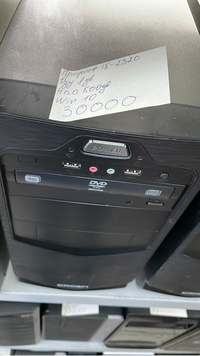 Системные блоки,рассрочка