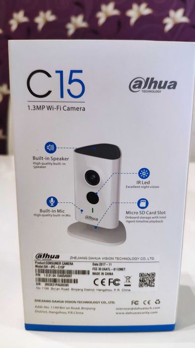 Безжична IP Kамера Dahua IPC-C15P