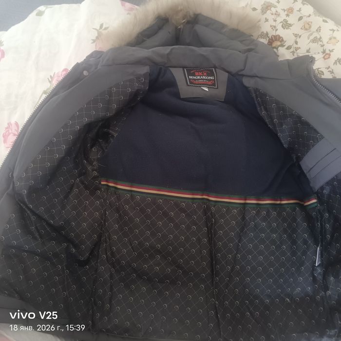 Куртка зимняя детская