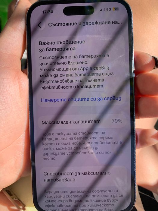 iPhone 14 Pro 256gb